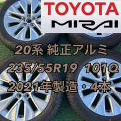 新品 未使用 展示品 TBR グッドリッチ 235/55R18 4本 送料込み - メルカリ