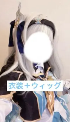 銀魂 神威 コスプレ ウィッグ - メルカリ
