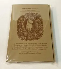 トラベラーズノート ムーミンパパの思い出 限定セット MOOMINパパの思い出