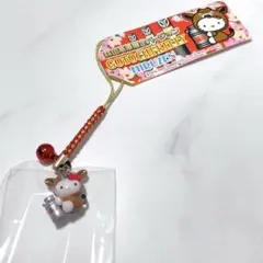 Item thumbnail for item 393c11db-104a-4243-a621-57a7233f056e