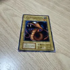 2026年最新】フレイム・ヴァイパーの人気アイテム - メルカリ