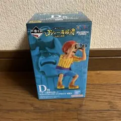 一番くじ ワンピース ロジャー海賊団 D賞 バギー フィギュアのサムネイル