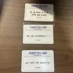 2026年最新】ウニョクの人気アイテム - メルカリ