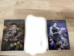 鬼滅の刃 トレーディング箔押しブロマイド
