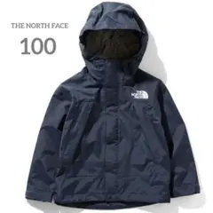 ほぼ未使用！ THE NORTH FACE★ノースフェイス 100 パーカー