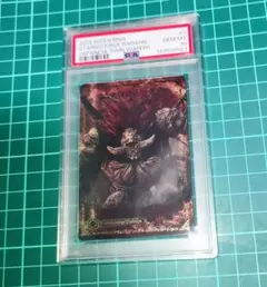 エルデンリングウエハース 魔女ラニ PSA10 - メルカリ