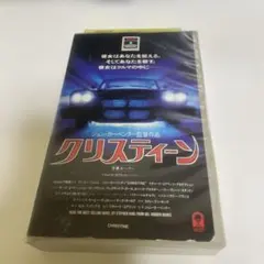 2026年最新】ジョン・カーペンターの人気アイテム - メルカリ