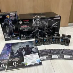 一番くじ ウルトラマンシリーズ 怪獣超大全 vol.2セット