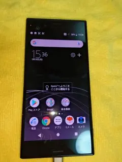 Sony Xperia XZS SOV35 ちょい訳あり