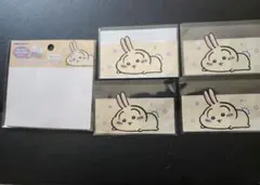 ブ*ド様 ちいかわ マイナンバーカードケース 4枚 うさぎ