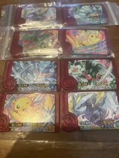 フレンダ　マクドナルド8枚セット