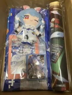 兎田ぺこら 活動6周年記念フルセット 数量限定 ホロライブ 直筆サイン