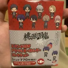 桃源暗鬼スタンド付きアクリルキーホルダー