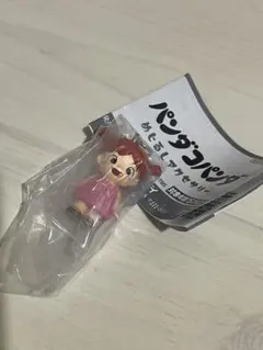 パンダコパンダ　ミミ子　めじるしアクセサリー