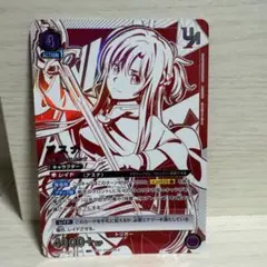 ユニオンアリーナ　ユニアリ　sao アスナ　ユニオンレア