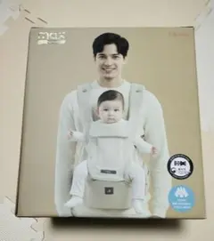 美品　POGNAE max flow グレー 抱っこ紐　ヒップシート