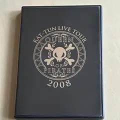 ribbon様 リクエスト 2点 まとめ商品