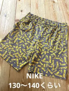 Nike DRI-FIT 半ズボン