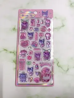 ボンボンドロップ　シール　サンリオ　クロミ　クロミちゃん　立体　日本未発売