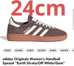 adidas Originals Handball Spezial 24cm