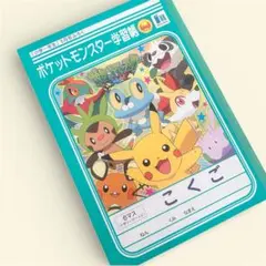 2026年最新】カタカナポケモンの人気アイテム - メルカリ