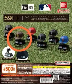 NEW ERA 59FIFTY ミニチュアフィギュア サンディエゴ・パドレス