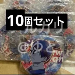 早川アキ　コレクション缶バッジ　原作絵柄　10個セット　痛バッグ　チェンソーマン 早川アキ コレクション缶バッジ 原作絵柄 10個セット 痛バッグ