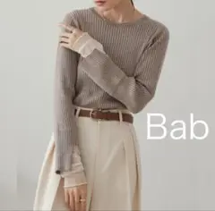 【大人気】チュールレイヤードリブニット クルーネック シアー Bab ブラウン