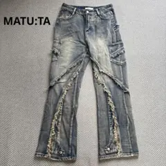 美品 MATU:TA フリンジ加工 ダメージフレアデニム Y2K 平成アーカイブ