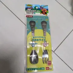 日本製　アンパンマン　スプーン　フォークセット　新品