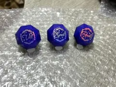 ツイステ　リングライト　ヴィル　エペル　ルーク