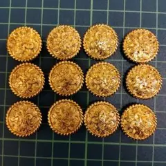 金色キラキラ装飾ボタン12個セット　 プラスチック製