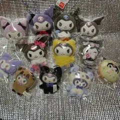 クロミ マスコット 12点セット