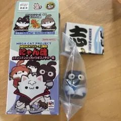 MEGA CAT PROJECT 銀魂 にゃん魂 新八