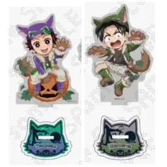 鬼滅の刃　ハロウィン2025 ランダムアクリルスタンド2点　竈門炭治郎　村田