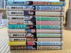 2025年最新】アフロ田中 全巻の人気アイテム - メルカリ