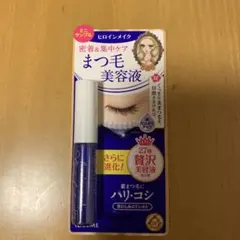 シュガーレス※プロフ必読様 リクエスト 2点 まとめ商品