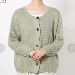 Samansa Mos2 前後着柄編みニットカーディガン　ウール混　フリーサイズ