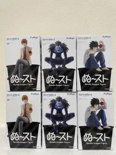 デスノート DEATHNOTE ぬーどるストッパーフィギュア　6点セット