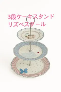 2026年最新】lisbeth dahlの人気アイテム - メルカリ