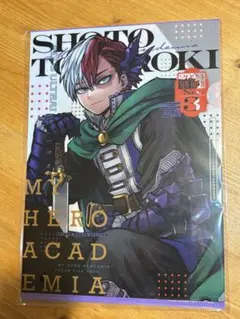 2025年最新】ヒロアカ クリアファイル 最強ジャンプ 轟の人気