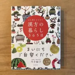 Item thumbnail for item 3895500f-6830-4b83-9517-aa1c39692454