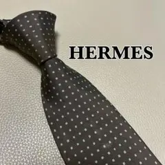 エルメス ネクタイ H柄　ストライプ ドット　チェックドット柄 ブラウンのサムネイル