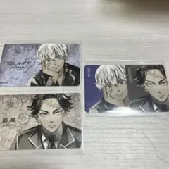 2026年最新】鶴蝶 イザナの人気アイテム - メルカリ