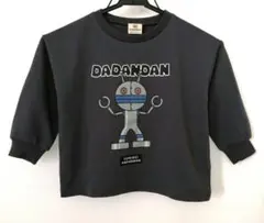 アンパンマン　ダダンダン　トレーナー