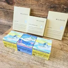 MILESSEミレッセ オーガニックシャンプーバー＆トリートメントバーさらさら①のサムネイル