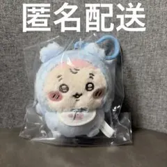 Chiikawa baby マスコット 古本屋 カニちゃん