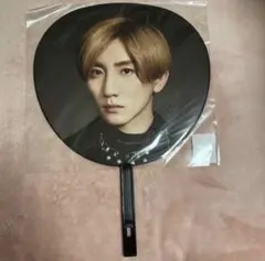 京本大我/うちわ/oneST