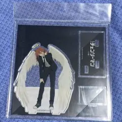 Item thumbnail for item f1ae3d48-460b-44bd-a61f-a011b039089c