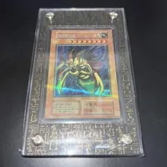 遊戯王屋台レア！2枚セット 2025年最新】屋台レア 遊戯王の人気アイテム - メルカリ
